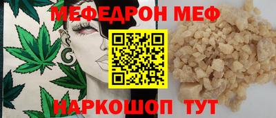 марки lsd Владикавказ
