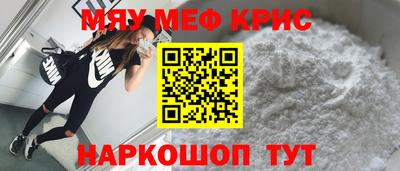 COCAINE Владимир