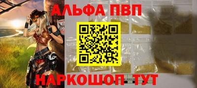 COCAINE Владимир