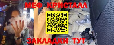 марки lsd Владикавказ