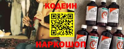 COCAINE Владимир