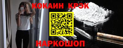 марки lsd Владикавказ