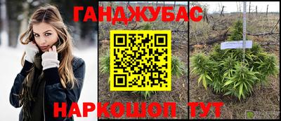прущий лед Вышний Волочёк