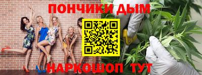 первитин Владивосток
