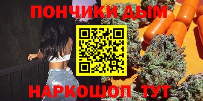 марки lsd Владикавказ