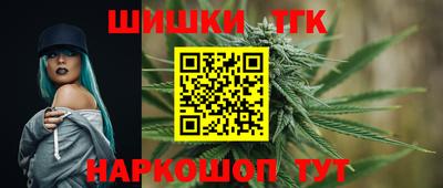 COCAINE Владимир