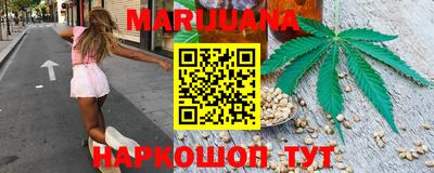 марки lsd Владикавказ