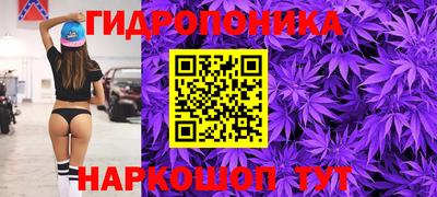 первитин Владивосток