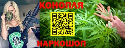 марки lsd Владикавказ