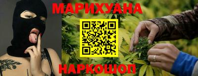 первитин Владивосток