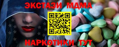 COCAINE Владимир