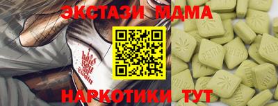 COCAINE Владимир