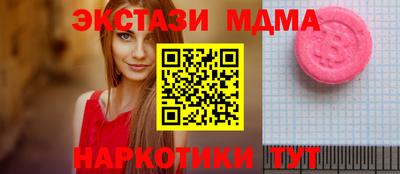 COCAINE Владимир