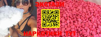 COCAINE Владимир