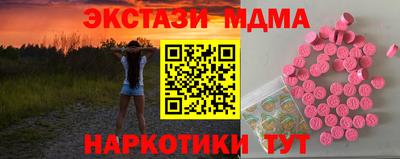 COCAINE Владимир
