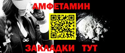 COCAINE Владимир