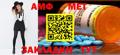 марки lsd Владикавказ