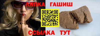 марки lsd Владикавказ