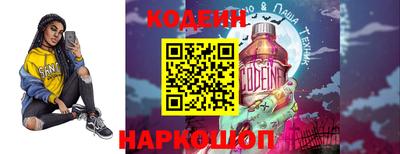 марки lsd Владикавказ