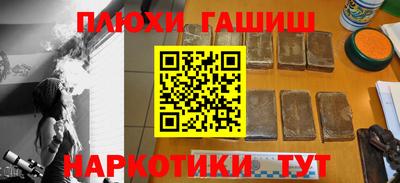 COCAINE Владимир