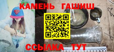 первитин Владивосток