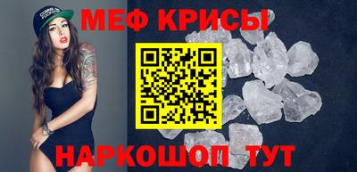 шишки Вязники