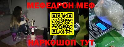 марки lsd Владикавказ