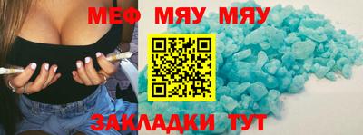 кокаин перу Вязьма
