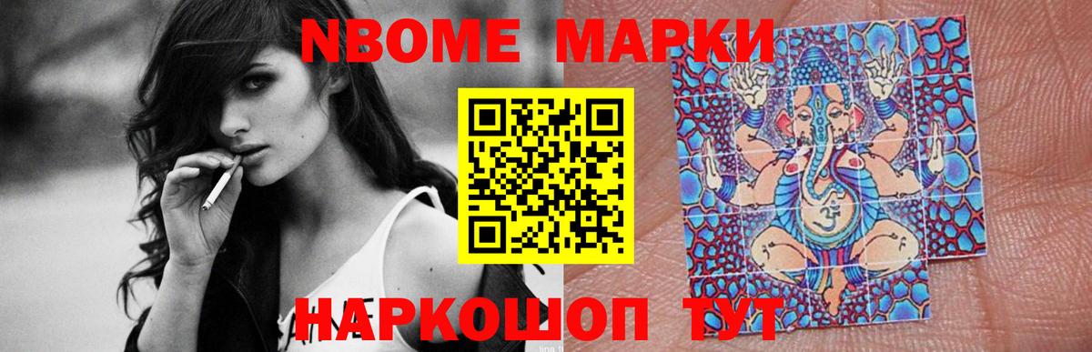 ЛСД экстази кислота  Вход с VPN  Норильск  LSD-25 экстази ecstasy 