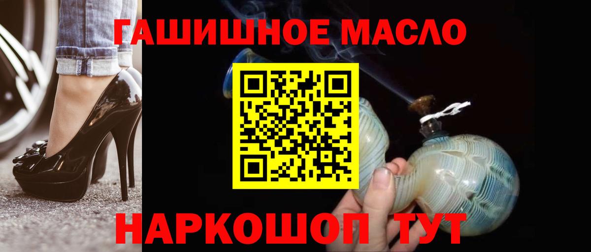 ТГК концентрат Норильск